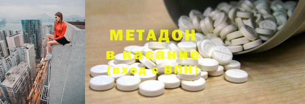 MESCALINE Алексин