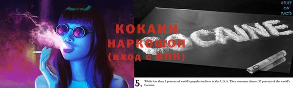 меф VHQ Алексеевка