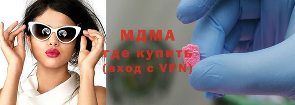 MESCALINE Алексин
