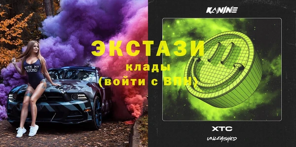 МДПВ Алзамай