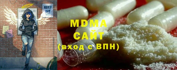 МДПВ Алзамай