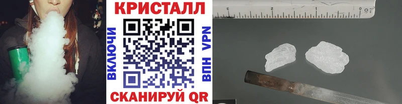 Первитин пудра  Глазов 
